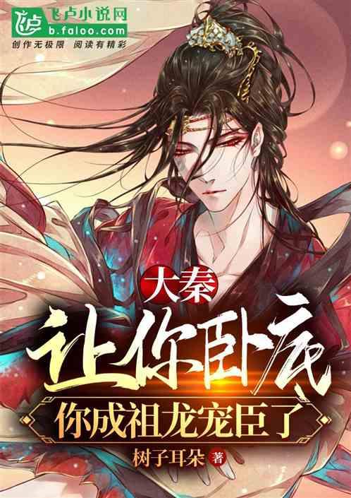 万词王